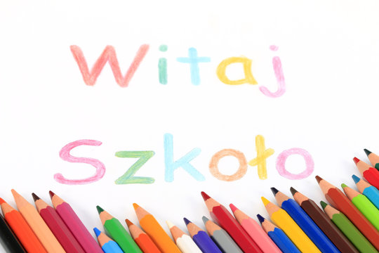 Rozpoczęcie roku szkolnego 2023/2024